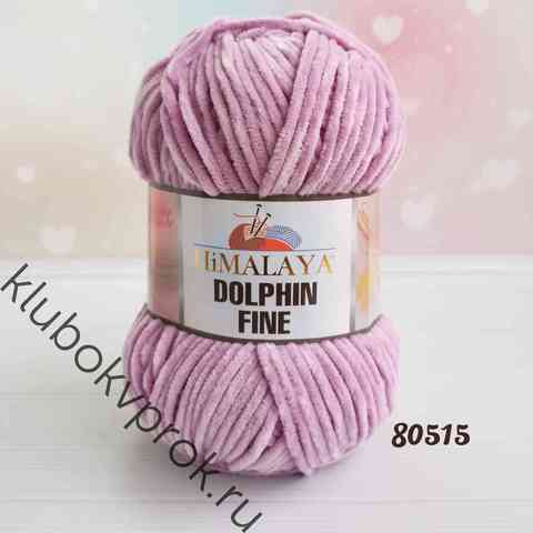 HIMALAYA DOLPHIN FINE 80515, Пыльный фиолетовый