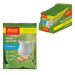 Каша овсяная Ясно Солнышко классическая с молоком, 15штx45г