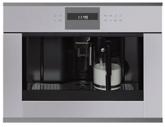 Встраиваемая кофемашина Kuppersbusch CKV 6550.0 G9 Shade of grey