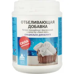 Отбеливающая добавка к средству Ника-Люкс 1.2 кг (натрия перкарбонат)