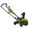 Снегоуборщик аккумуляторный Greenworks Арт. 2603407UG, 40V, 51 см, бесщеточный, с 1хАКБ 5 Ач и ЗУ — фото 4