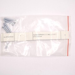 Запчасть №92 для Hybest GSR40A. Саморез