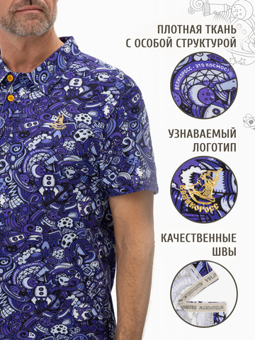 Поло «Это Космос!» мужское