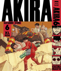 Акира. Том 6 (Б/У)