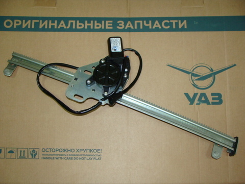 стеклоподъемник электрический УАЗ 3163 перед. лев.  3163-00-6104511-12