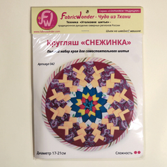 Кругляш СНЕЖИНКА 042 набор для шитья