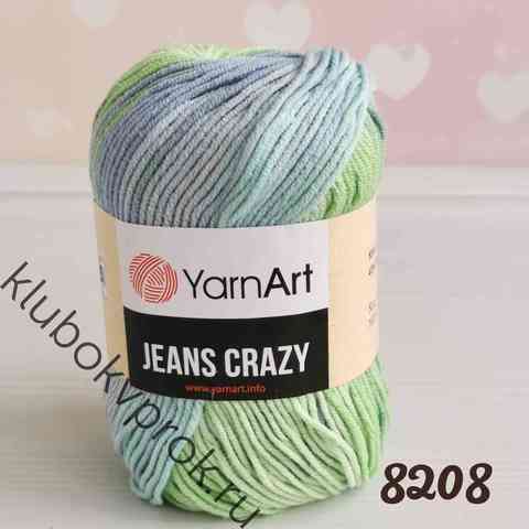YARNART JEANS CRAZY 8208,