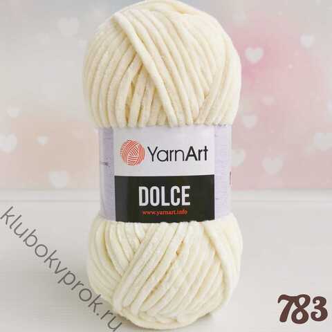 YARNART DOLCE 783, Шампань