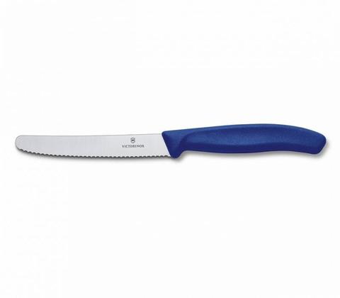Набор ножей Victorinox стальной, ассорти подар.коробка