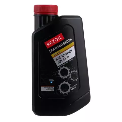 Масло 80W85 трансмис Rezoil Transmission GL-4 минеральное, 0,946л в интернет-магазине ЯрТехника