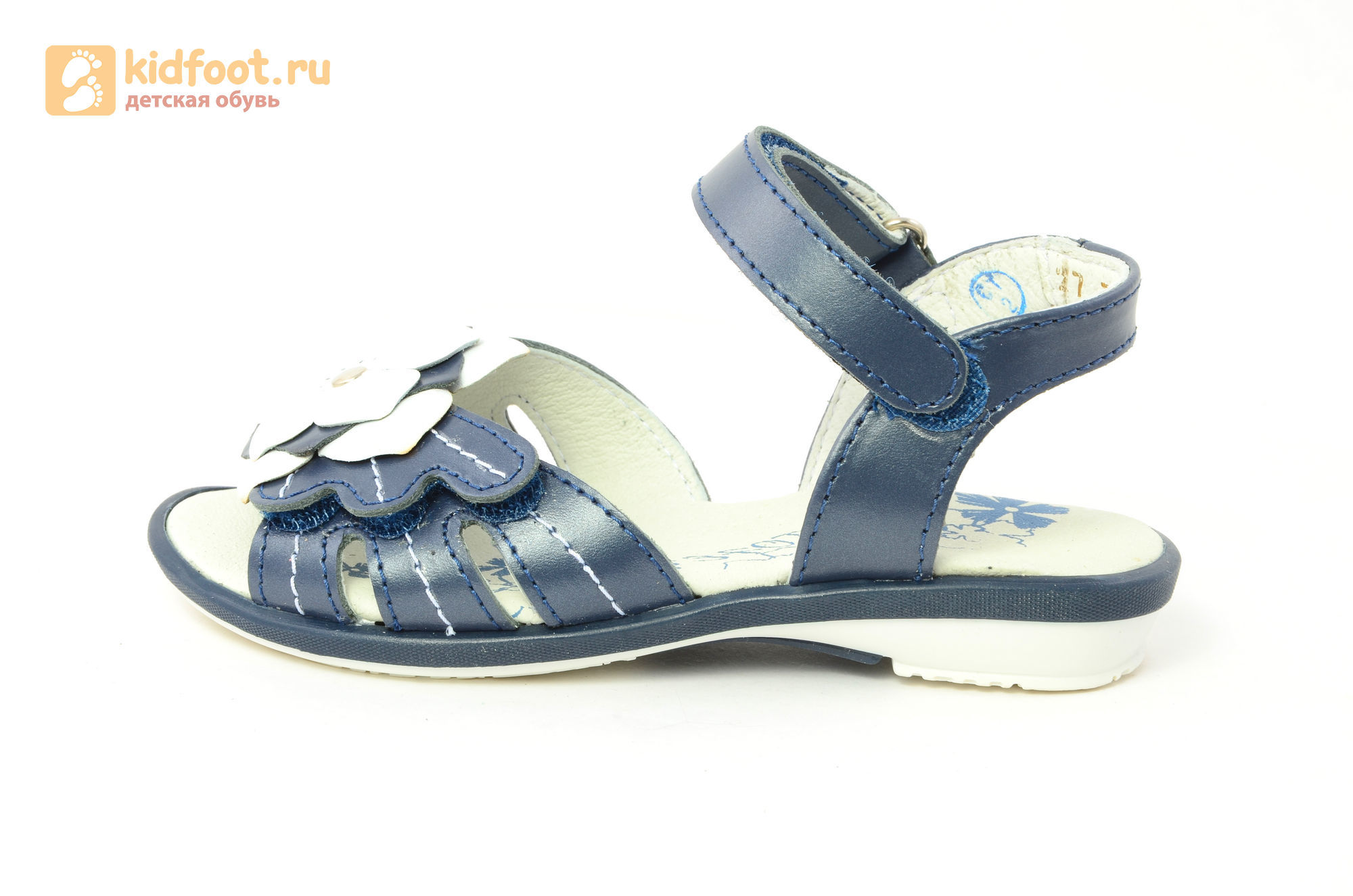 Детские босоножки Котофей 522059-21 из натуральной кожи, для девочки, синие
