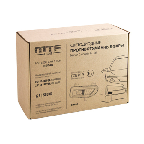 Светодиодные ПТФ MTF Light FL07NX BLACK