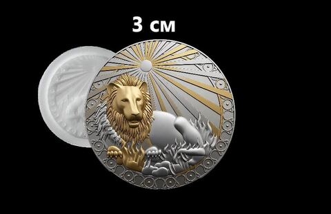 Силиконовый молд Знак зодиака Лев 3 см