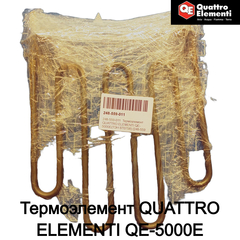 Термоэлемент QUATTRO ELEMENTI QE-5000E (ТЭН ST0758) (248-559-011)