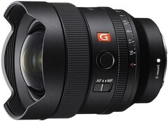 Объектив Sony FE 14mm F1.8, широкоугольный, автоматическая фокусировка.