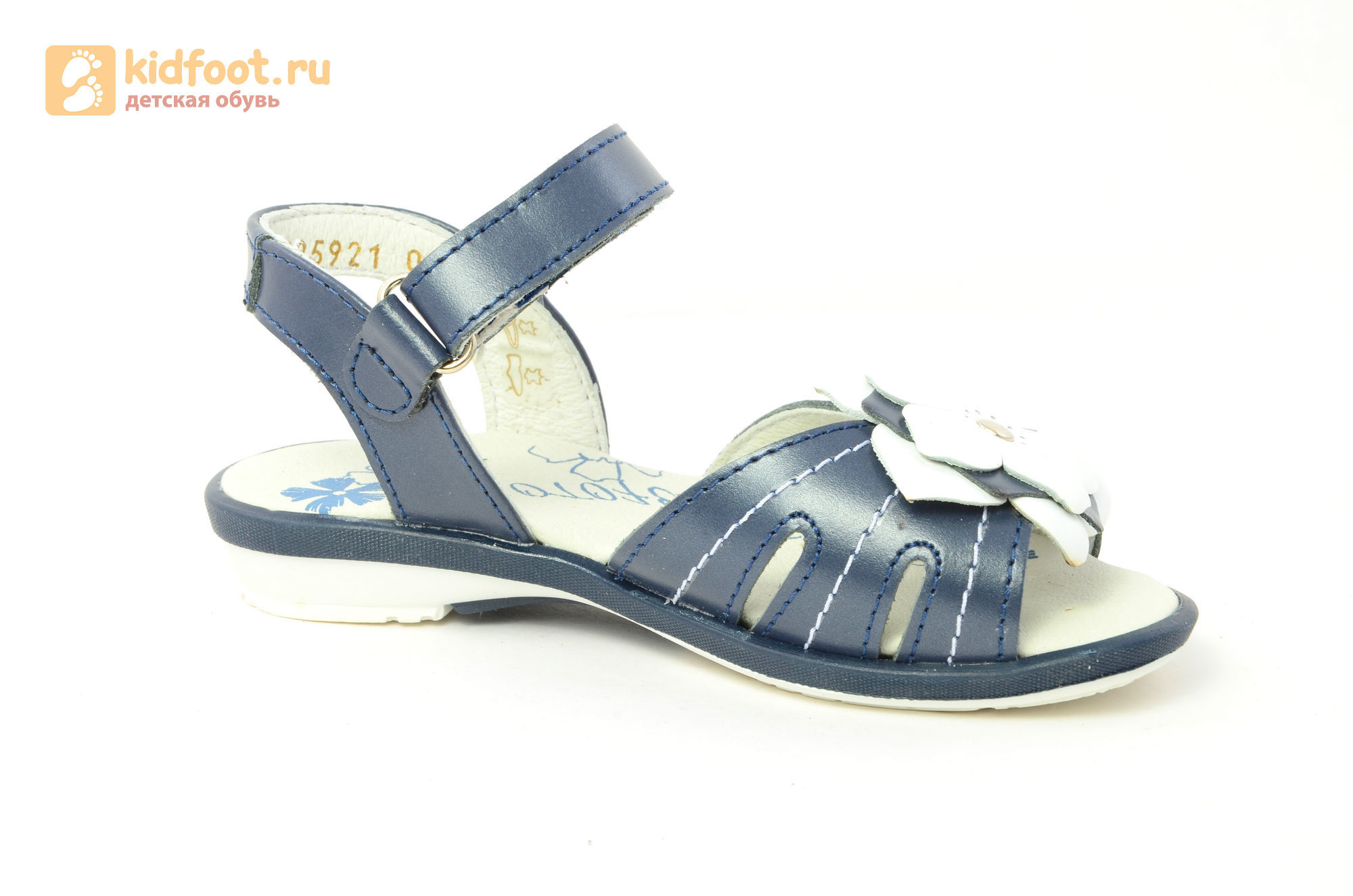 Детские босоножки Котофей 522059-21 из натуральной кожи, для девочки, синие