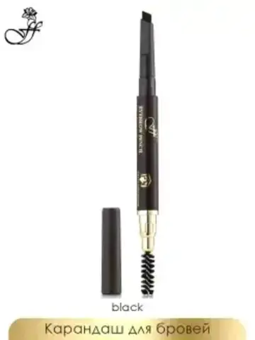 FFleur Карандаш  ES412 black-чёрный для век и бровей Powder