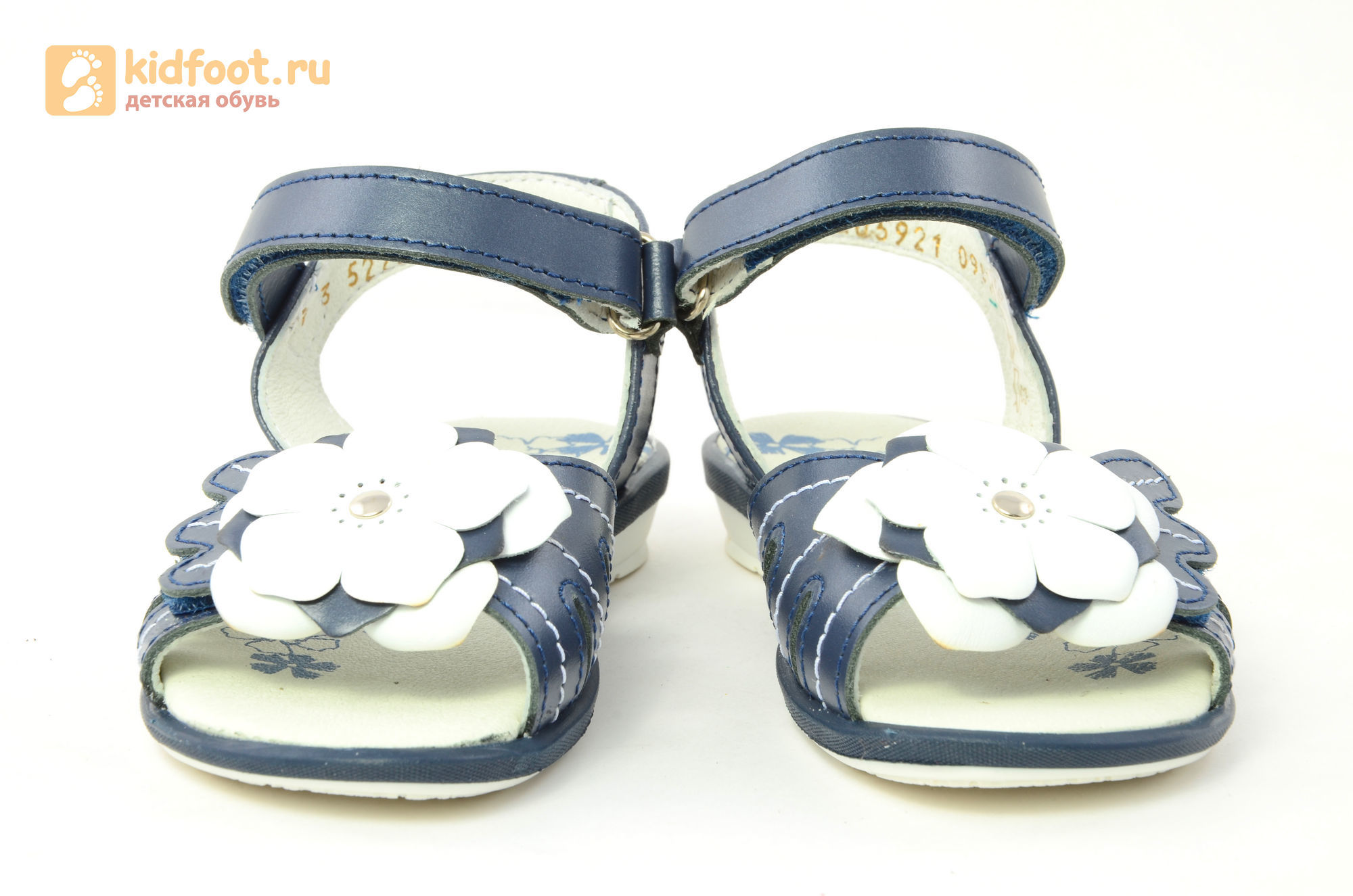 Детские босоножки Котофей 522059-21 из натуральной кожи, для девочки, синие