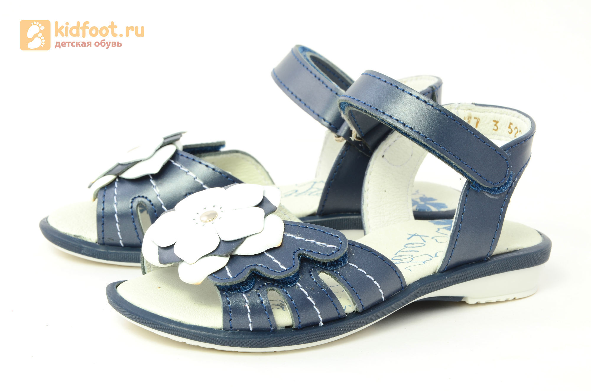 Детские босоножки Котофей 522059-21 из натуральной кожи, для девочки, синие