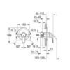 GROHE Euroeco 32742000 Смеситель для душа встраиваемый