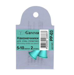 наконечники_для_спиц_pp_03_5_10_mm