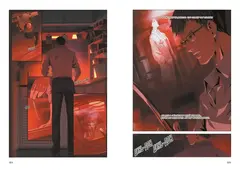 Задача трёх тел. Книга 1