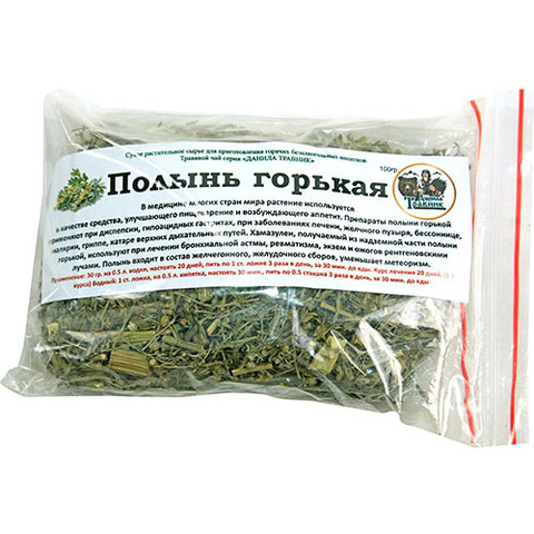 Травяной чай Полынь горькая - 4