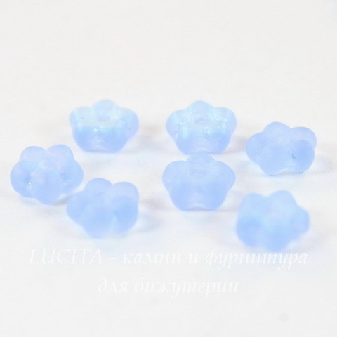 Бусина Buttercup flower Цветочек, 5 мм, светло-синяя матовая с AB-покрытием