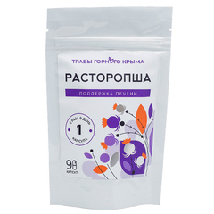 Капсулы «Расторопша «Поддержка печени» ТМ Травы Горного Крыма