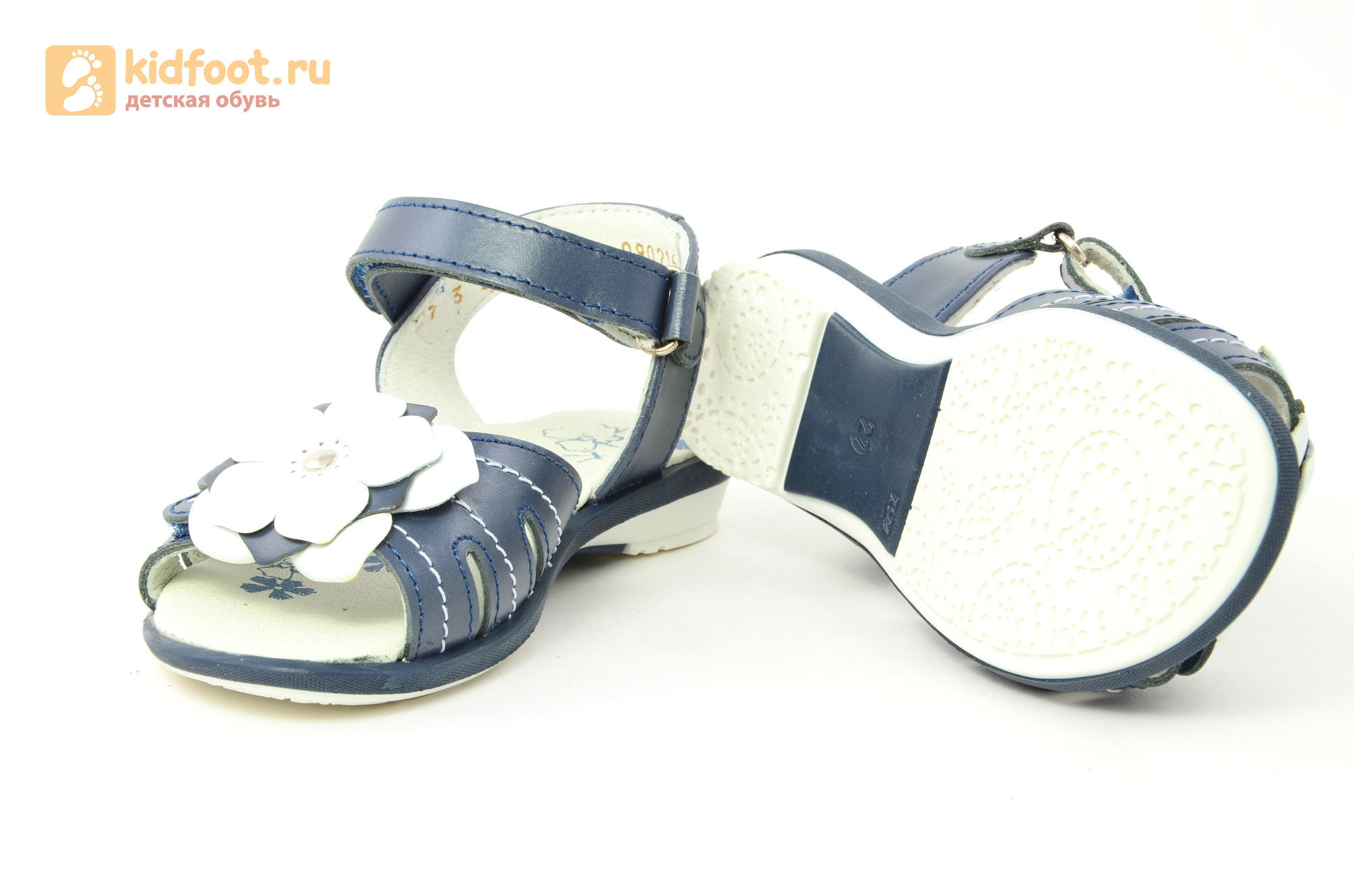 Детские босоножки Котофей 522059-21 из натуральной кожи, для девочки, синие