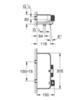 GROHE Grohtherm SmartControl 34718000 Термостат для ванны