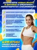 Кадр 4