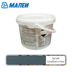 Затирка швов эпоксидная Mapei Керапокси №169 Голубая сталь 2кг