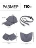 Картинка кепка Skully Wear YFM-209 army green - 2