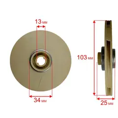 Крыльчатка QUATTRO ELEMENTI D1000H Inox (771-756-034)