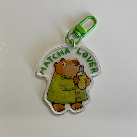 Акриловый брелок Ивовый Лес 