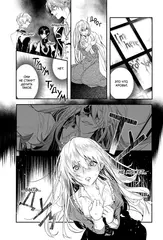 Кровь розы. Rosen Blood. Том 3