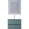 BelBagno KRAFT-750-2C-SO-AO База под раковину подвесная с фрезерованными ручками по всей длине фасада с двумя выкатн. ящ., Голубой Мат. 750x455x500