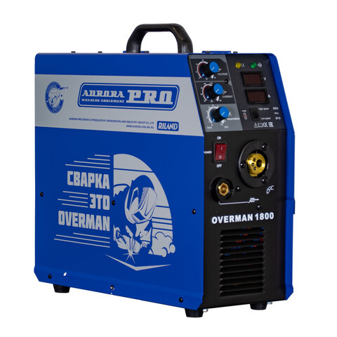 Инверторный сварочный полуавтомат AuroraPRO OVERMAN 1800