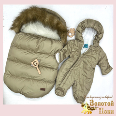 Конверт-комплект Зима на овчине (0+) 261005-LP2073