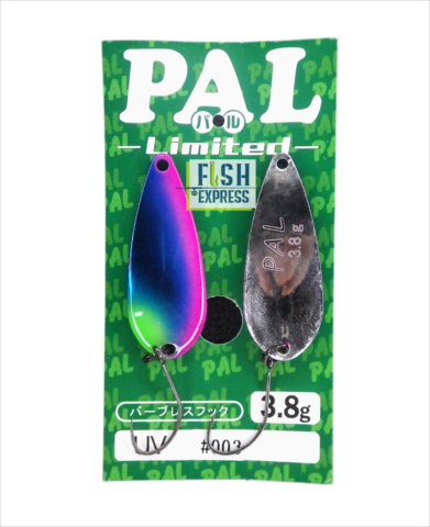 ТОП Блесна колеблющаяся на форель FOREST PAL LTD 2.5г # 003 UV