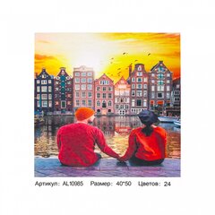 
          Картина по номерам Alingar, 40х50 см, 24 цвета, с акриловыми красками, холст на подрамнике, "Влюбленная пара"