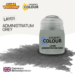 Citadel Layer: Administratum Grey