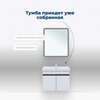 Aquanet 345356 Тумба с раковиной Оптима 70 цв. дуб рустикальный/белый сатин (345356)