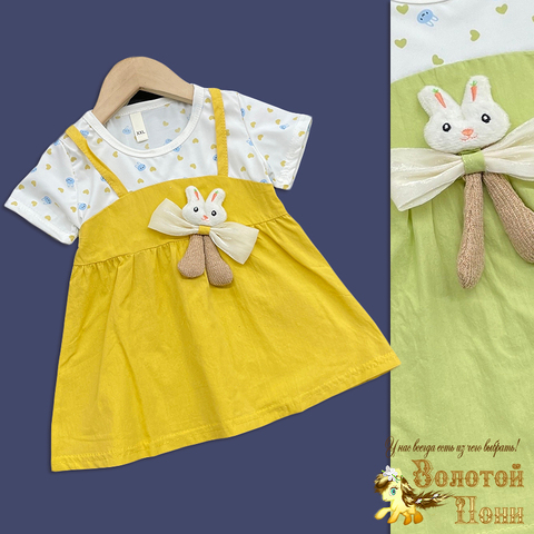 Платье детское (1-4) 260512-SA406