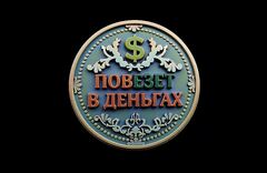 Силиконовый молд 