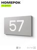 Табличка с номером 57 на дверь квартиры, для офиса, кабинета, аудитории, склада, серая 120х70 мм, Айдентика Технолоджи