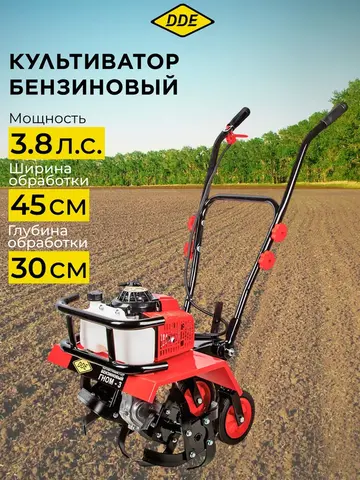 Культиватор бензиновый DDE Гном - 3 (3,8 л.с., дв-ль 72 см куб., 2 такта, шир. 45 см, колеса) (792-032)