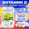 Кадр 5