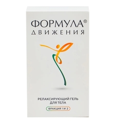 Emansi Гель Формула Движения